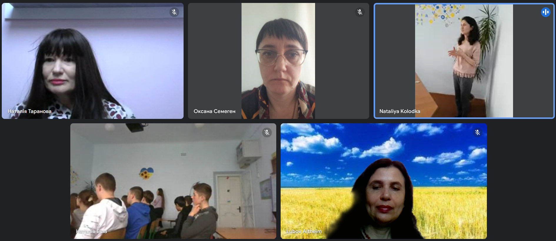 Виступає Наталія Колодка